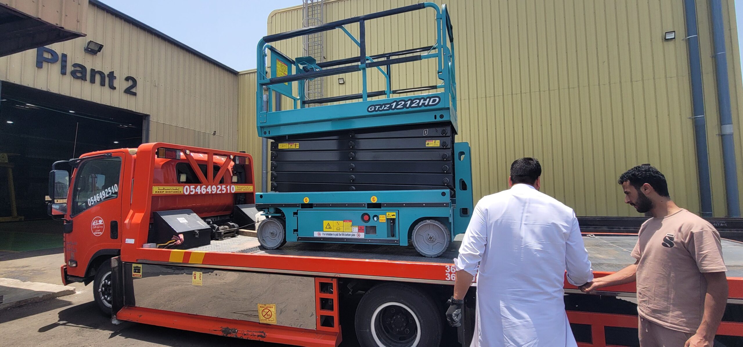 سيزرلفت للايجار مانلفت للايجار كرين للايجار رافعه