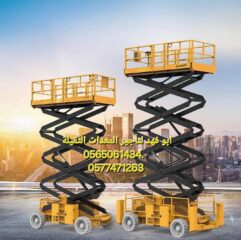 bc8795b7-c37f-4955-86f0-6dc594c534fe