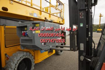 c22246c5-a300-4135-adaa-8730f4569613