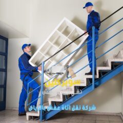 c7716796-9147-4a38-80ea-2d53016c2dd5