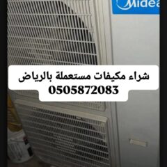 cabeea62-53d1-4360-827d-14f3cfa82f15