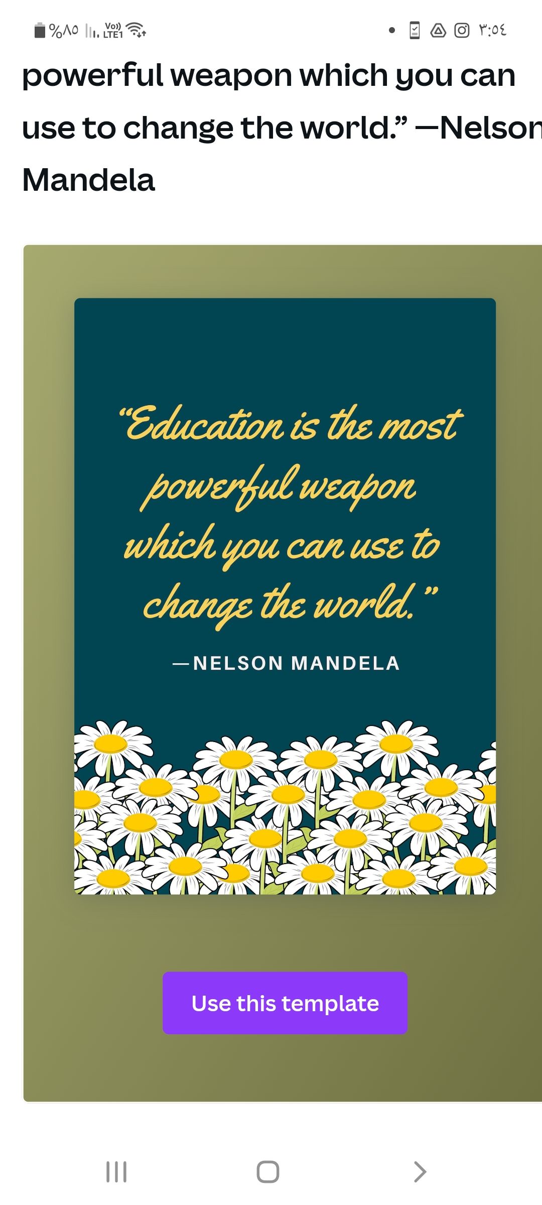 معلم خبير اللغة الانجليزية خبرة أكثر من 30 سنة بمت