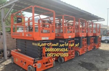 e4498851-fdcb-4c54-a5f1-844e4a0939ca