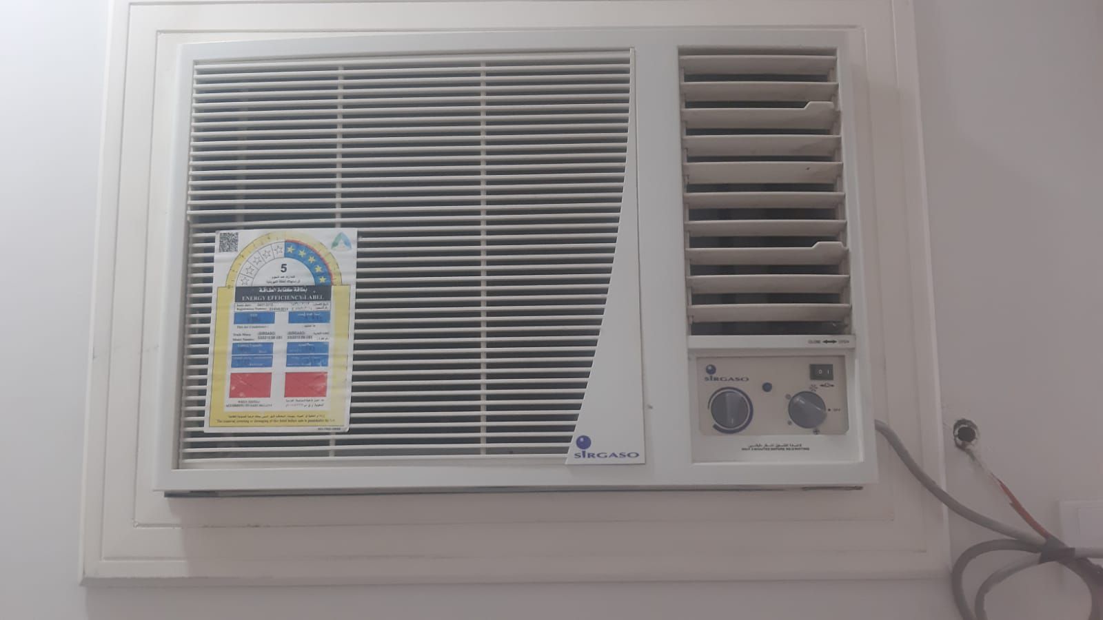 شراء اثاث مستعمل شرق الرياض