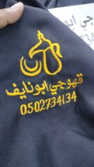 f4c3bfd0-7cb2-46bf-b317-8e8c4f0bba9d