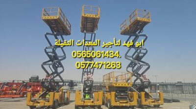 fef49d93-7268-426a-a978-dc52a77684a8