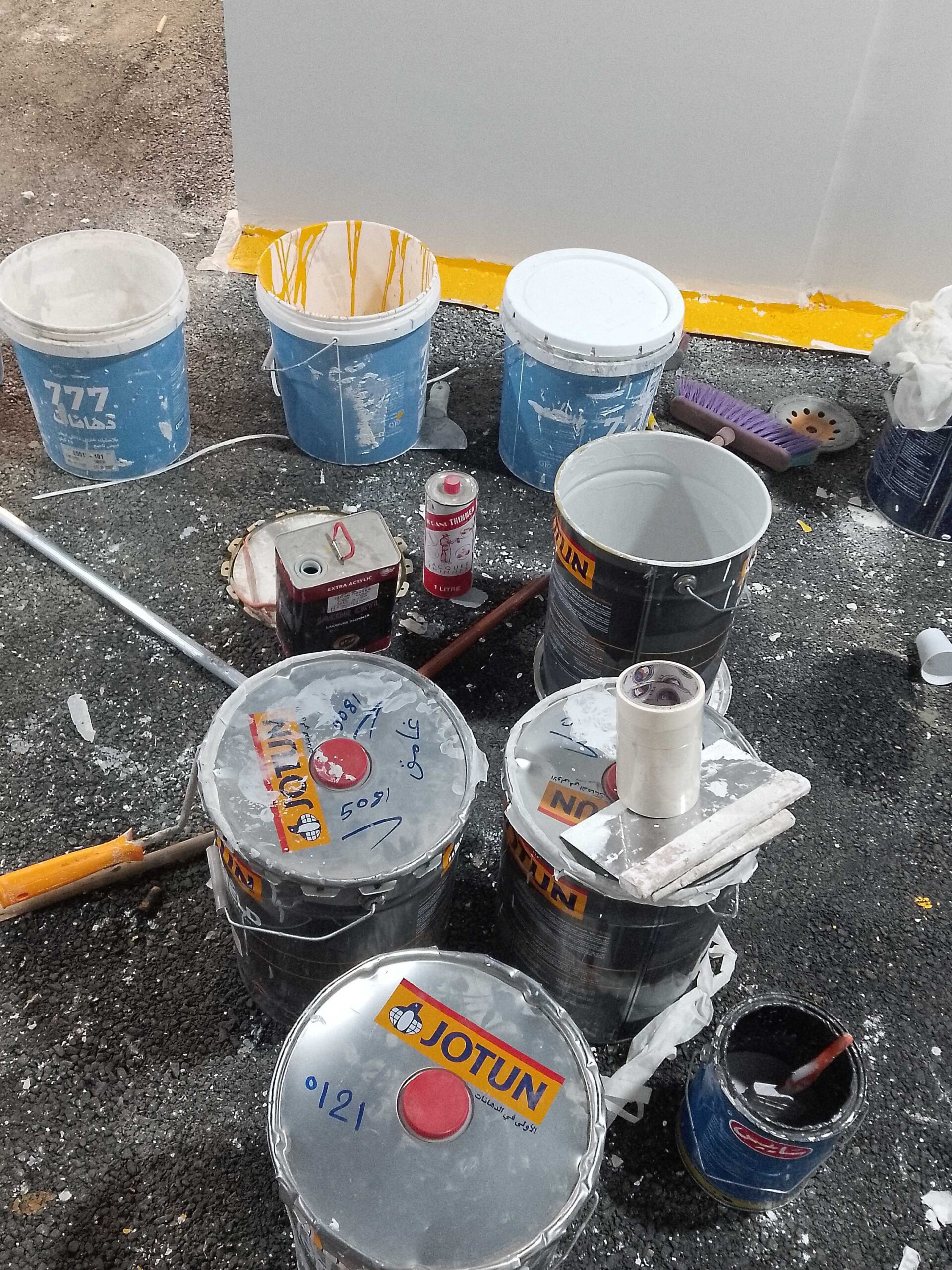 معلم دهانات الطائف