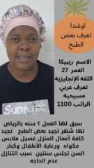 16993252-ed31-4741-86be-f5360e03f82f