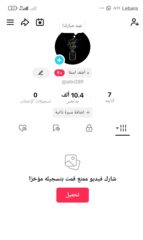 18c2ab7c-c466-4b25-91c6-2a2ae7479468