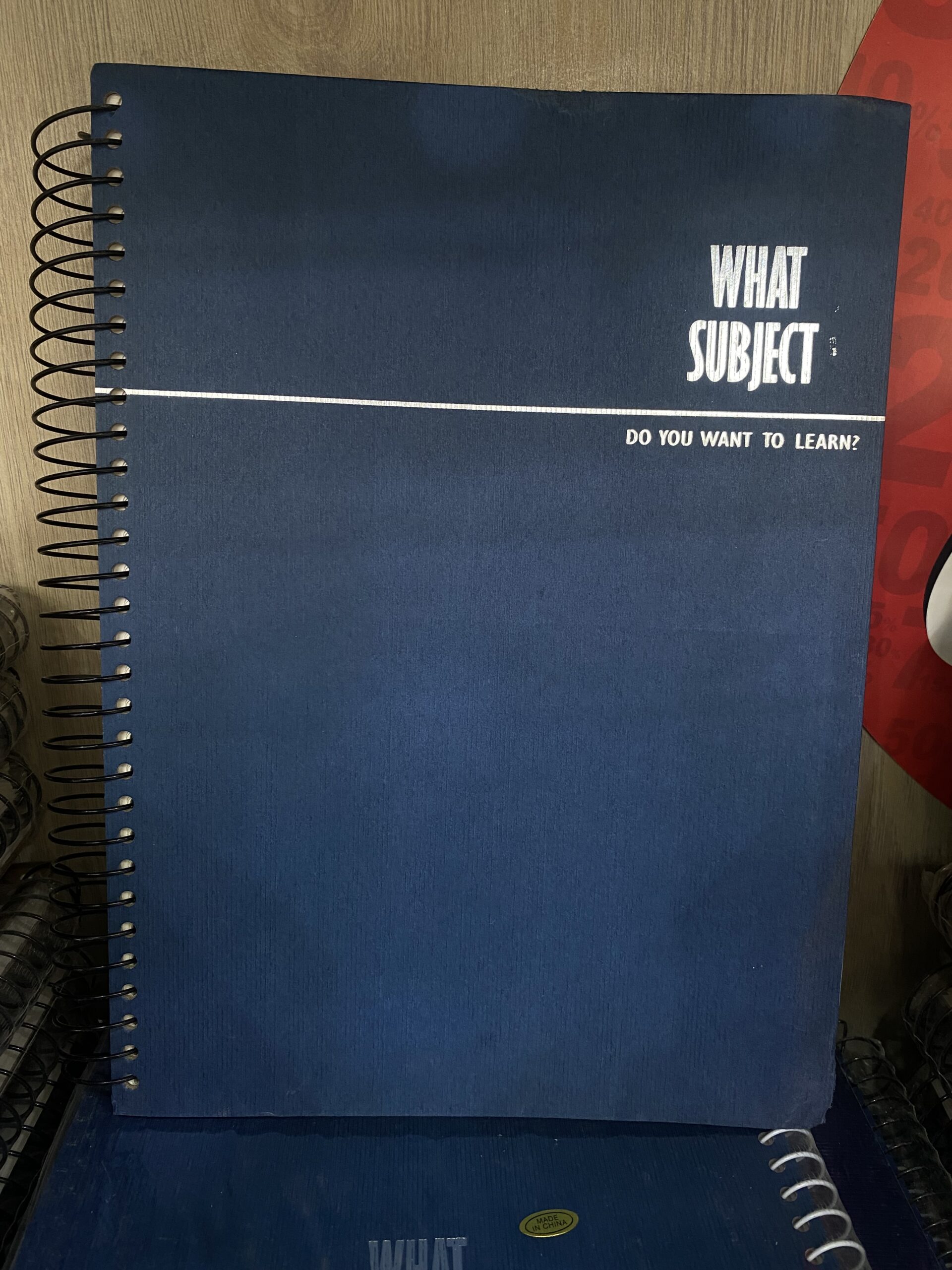 دفاتر ممتازة