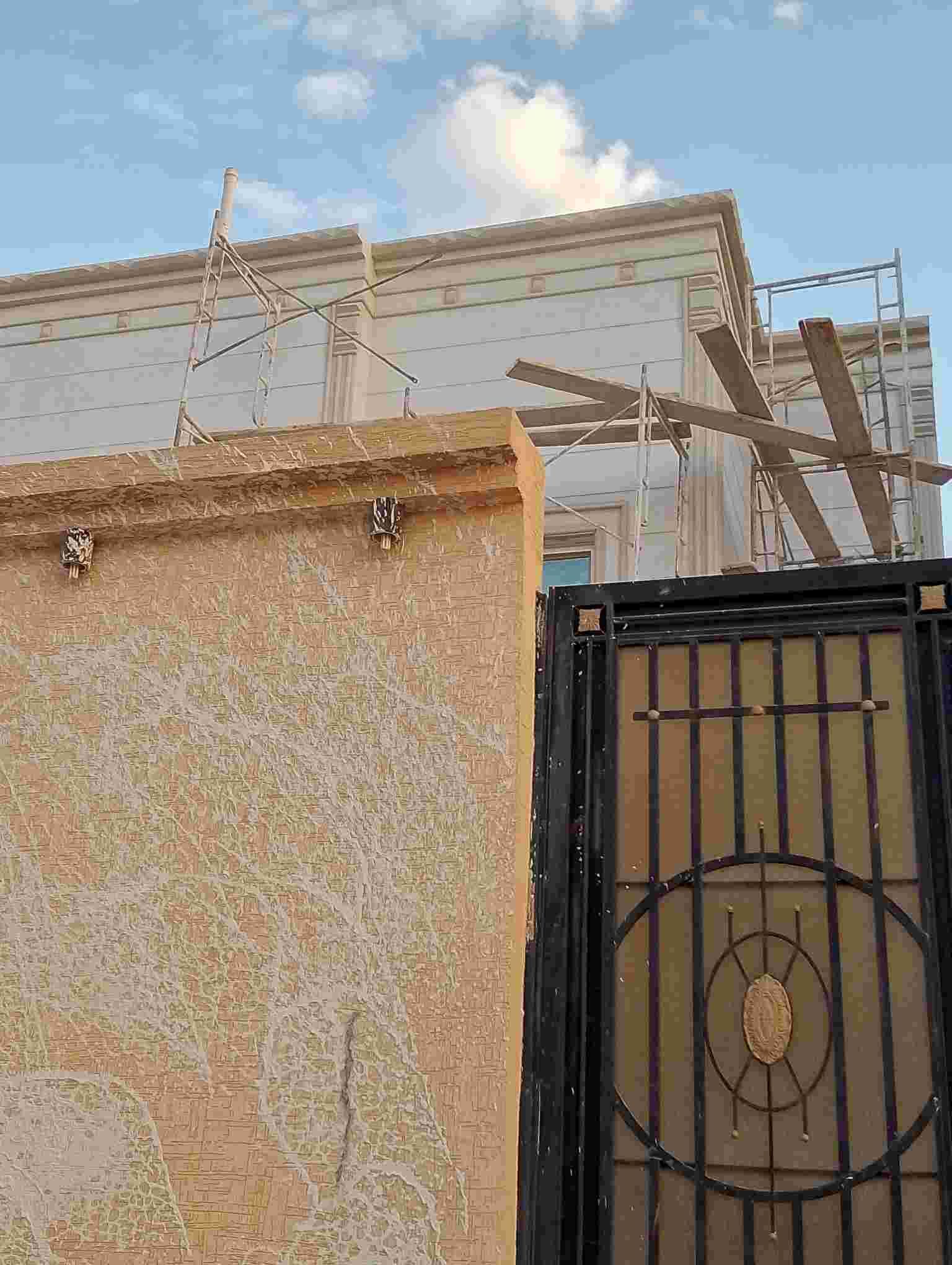 مقاولات لرئاسه ملونه بديل الحجر