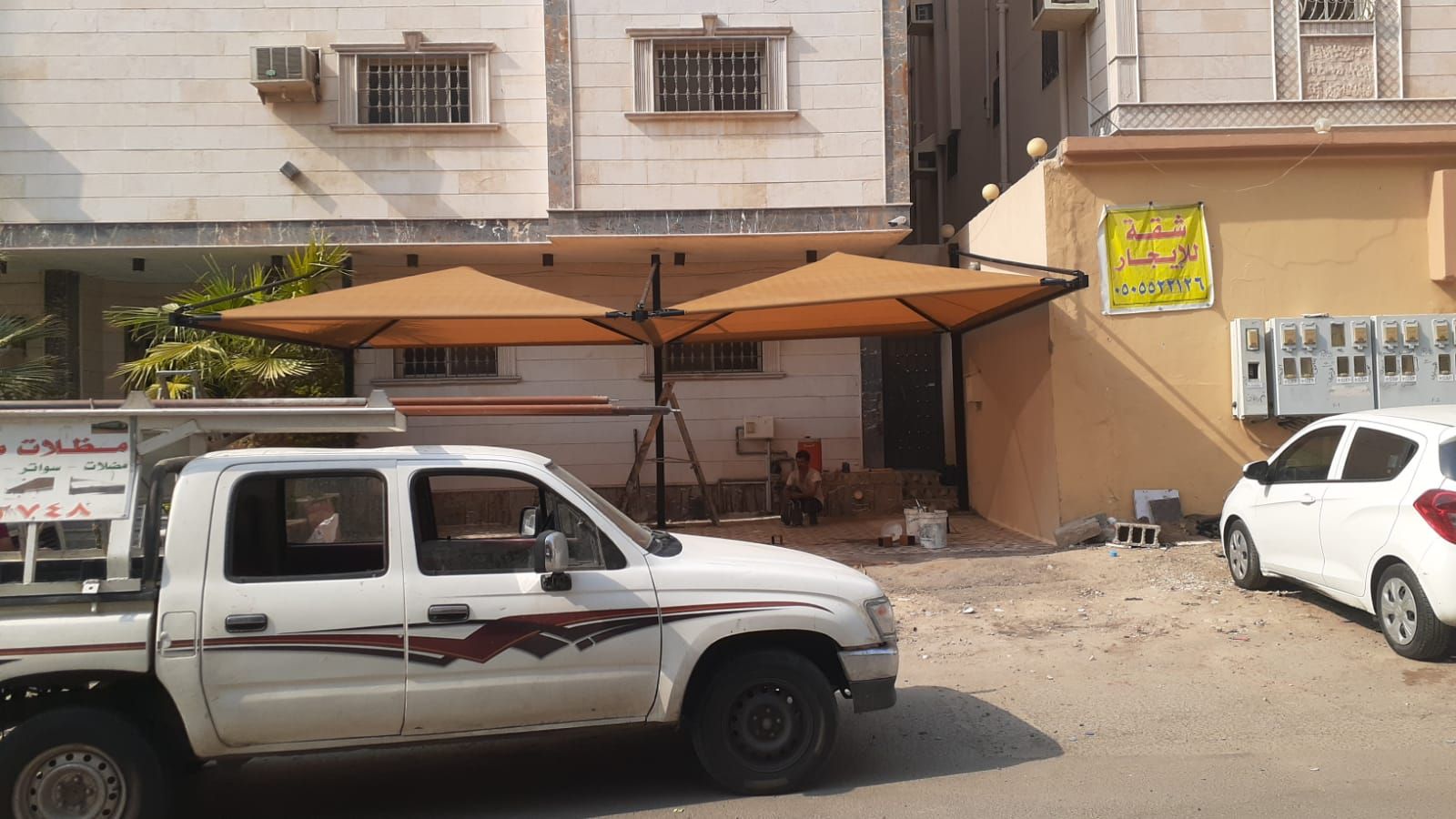 بيوت شعر ملكي خيم قرميد سوتر برجولات مضلات سيارت