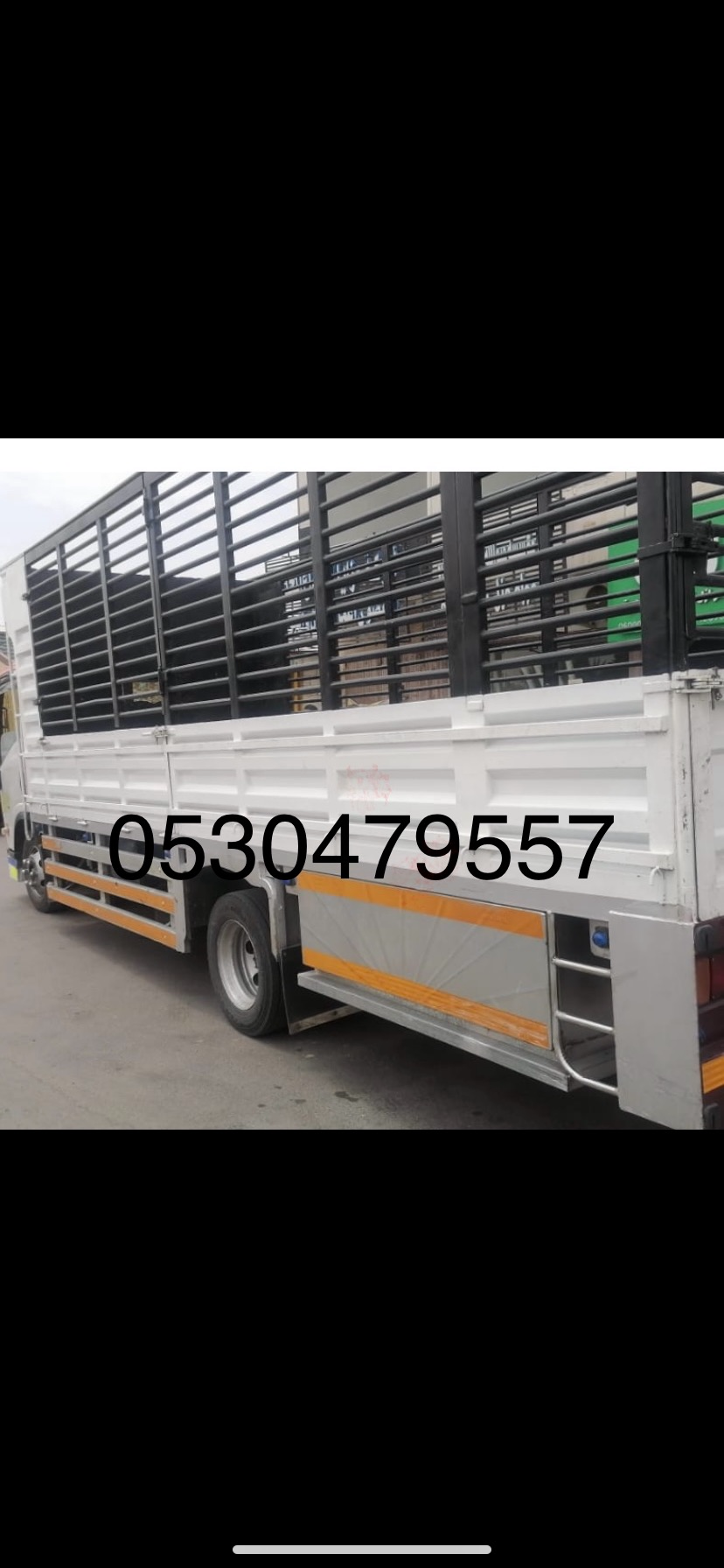 دينه لوري للايجار بالمشوار