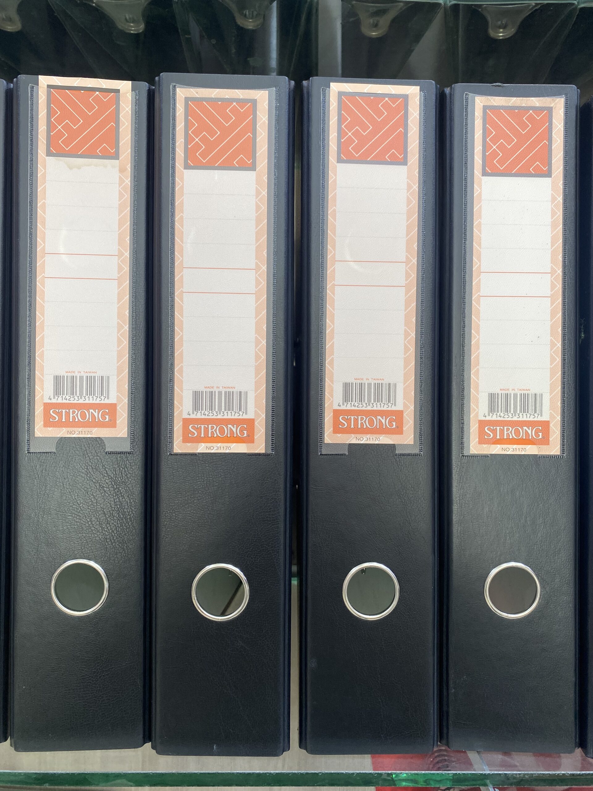 حافظة اوراق ( file box)