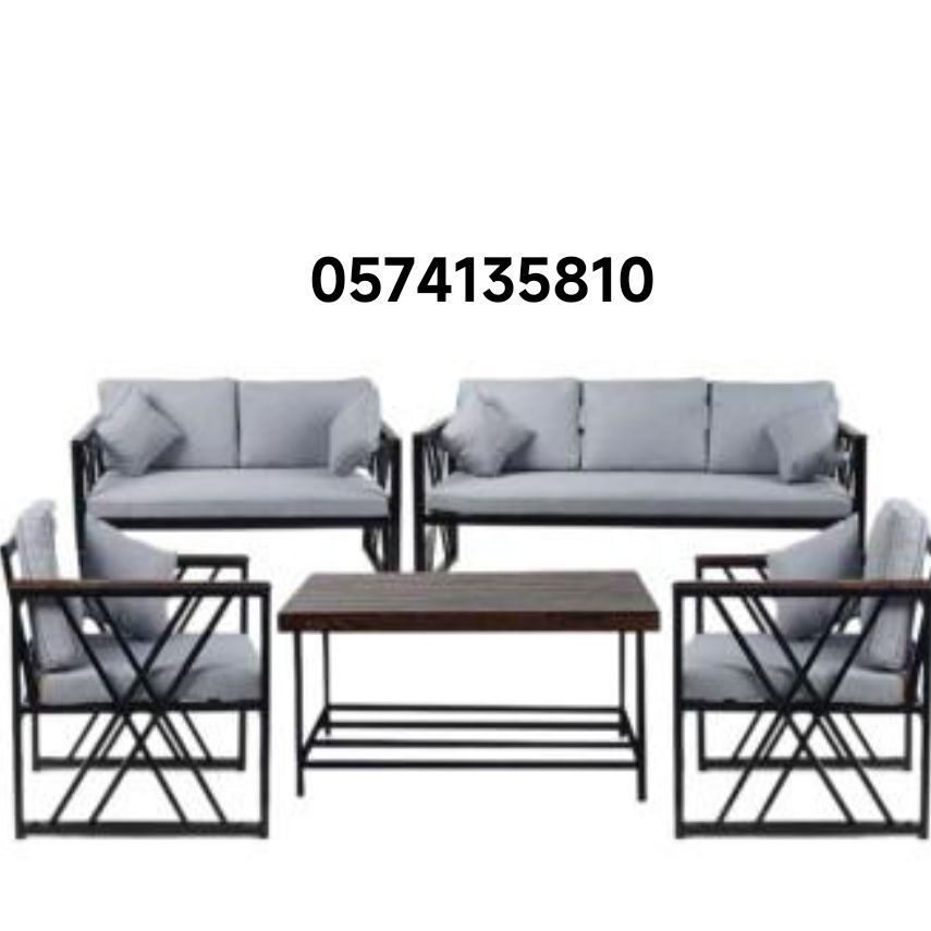 کرسی خشبی وحدید مع الجلسات وغطاء