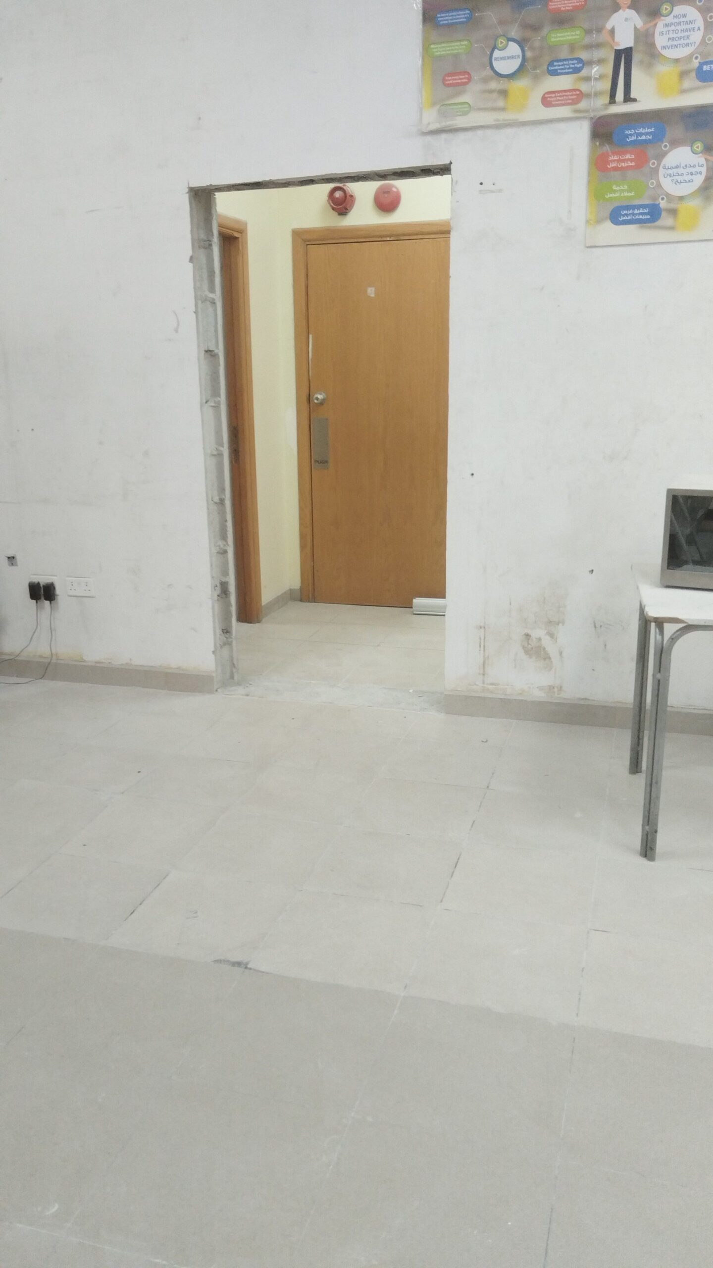 للقص وتواسيع النوافز قص ابواب وجدارن