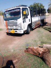 3a2a3449-212b-4636-8ffc-da9b650c2c48