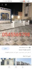 3e4c1c33-6d4a-4970-91c7-b2418aac2096