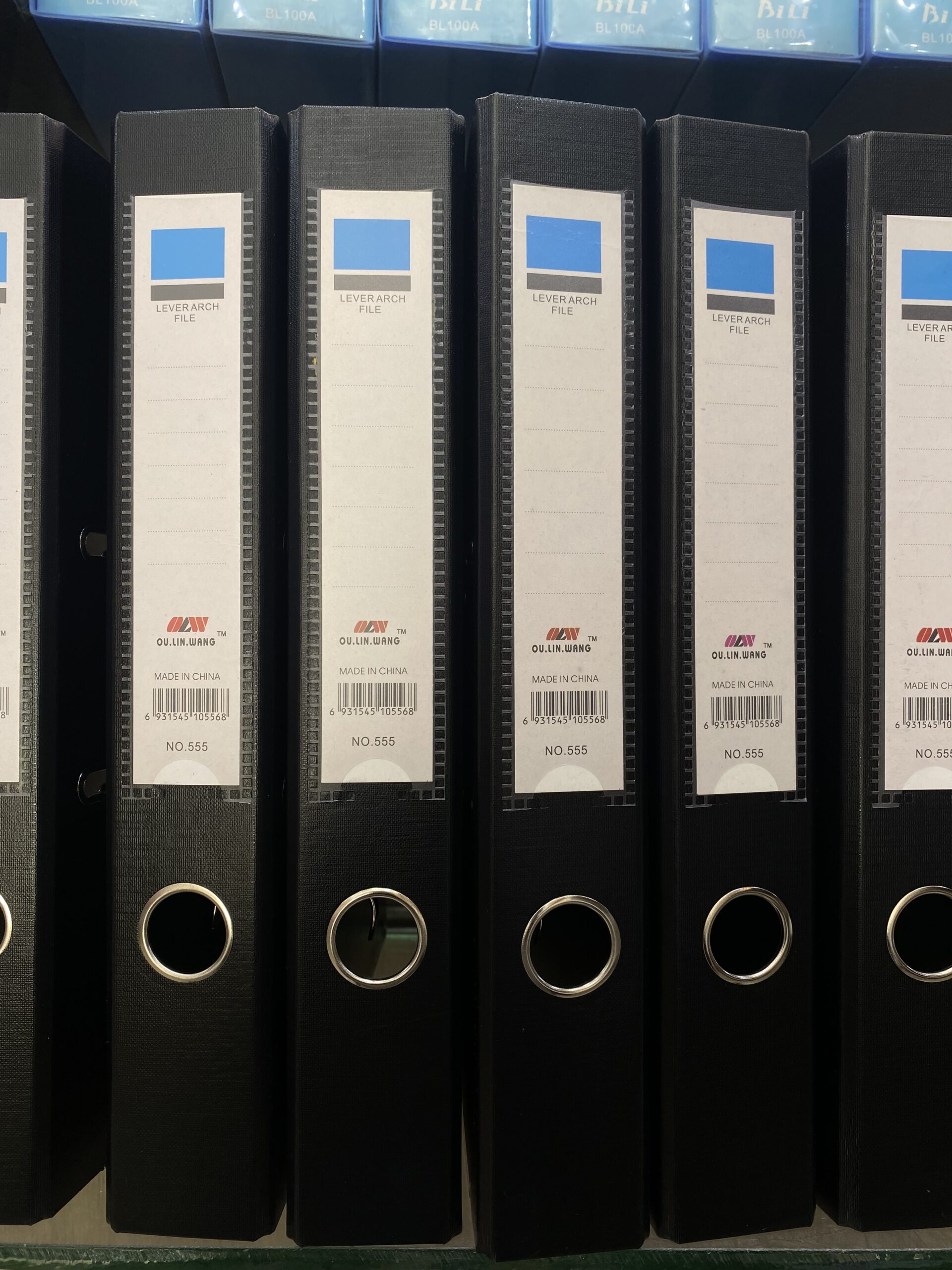 حافظة اوراق ( file box)