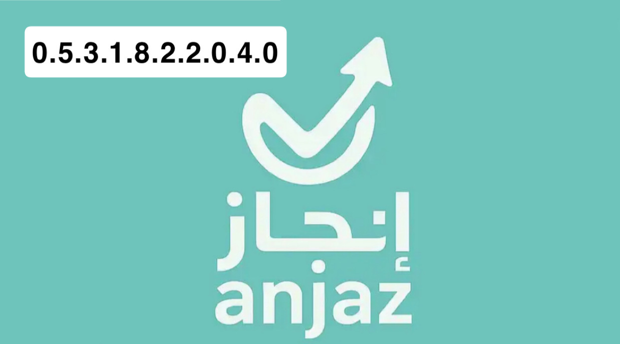 معقب دوار حكوميه خدمات مكتب العمل والجوازات