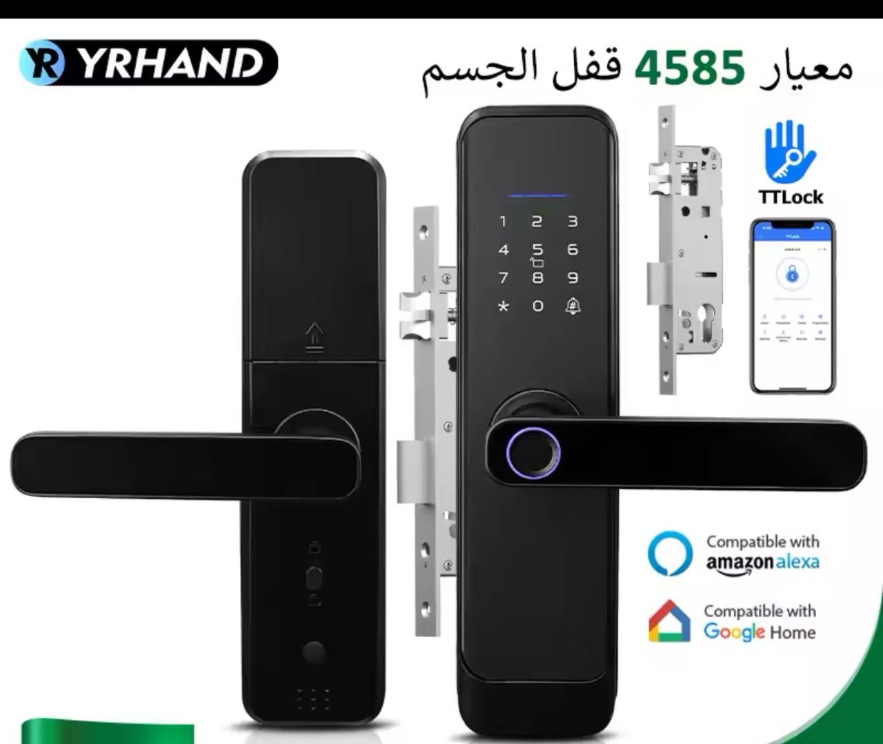 حداد لحام متنقل إصلاح وصيانة أبواب الحديد