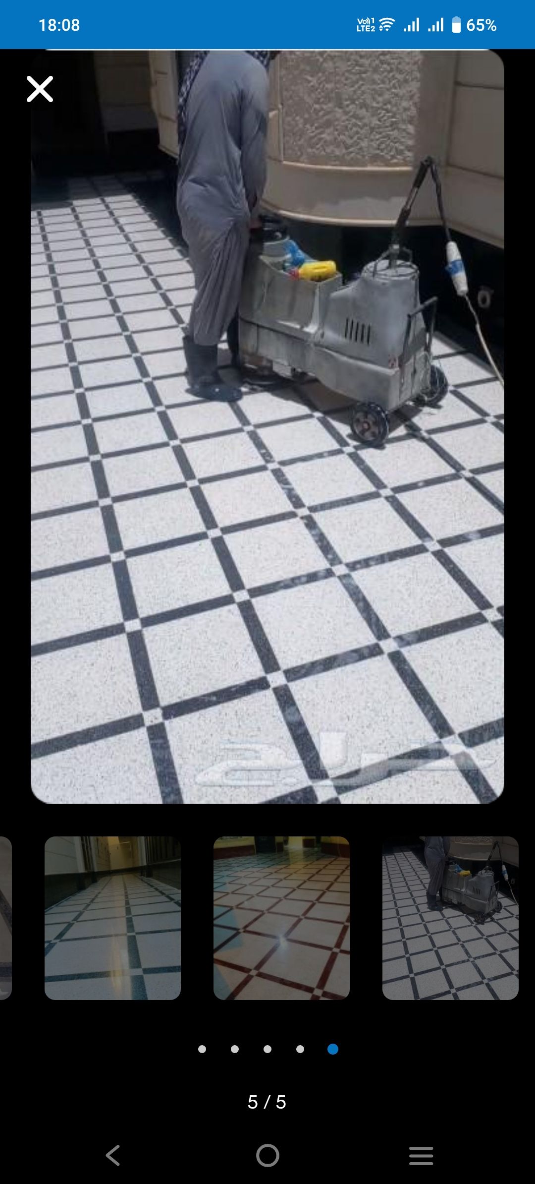 جلي بلاط تلمیع روخام تنظيف تلىيع سراميك