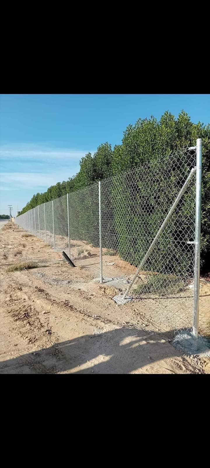 مقاول شبوك زراعية