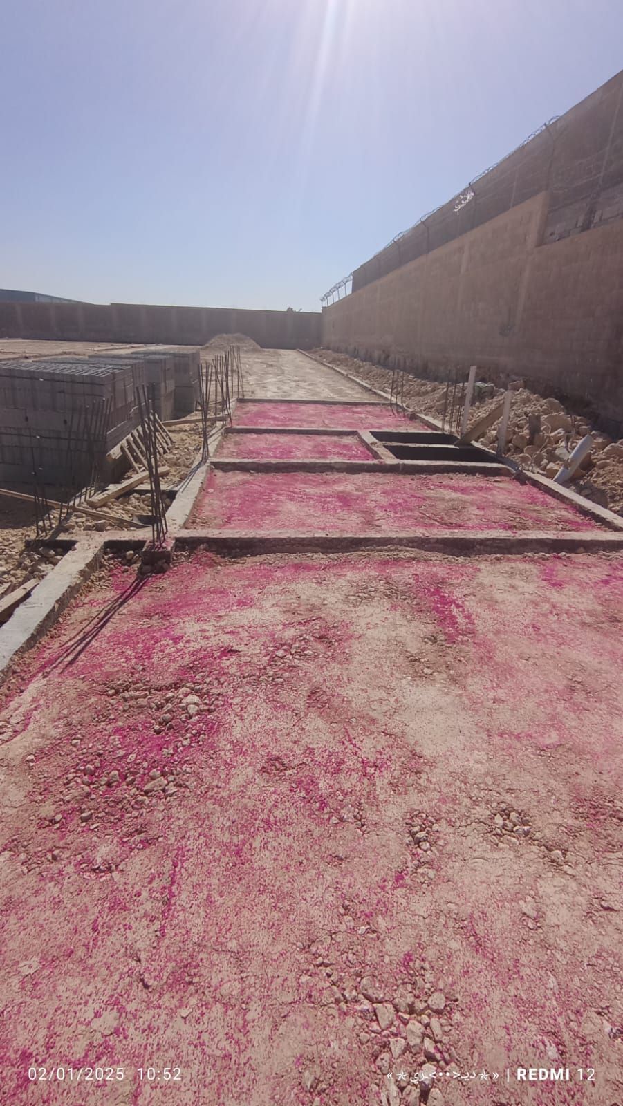 خرج صناعيه مدن