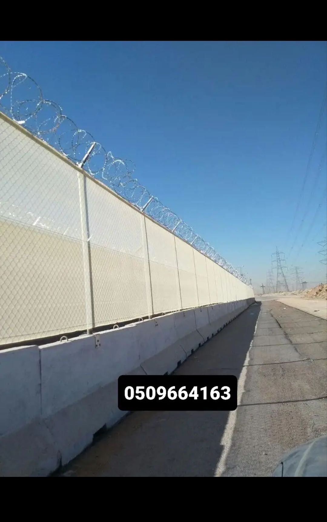 نقوم بتوريد وتركيب كافه اعمال الشبوك الزراعيه حديد