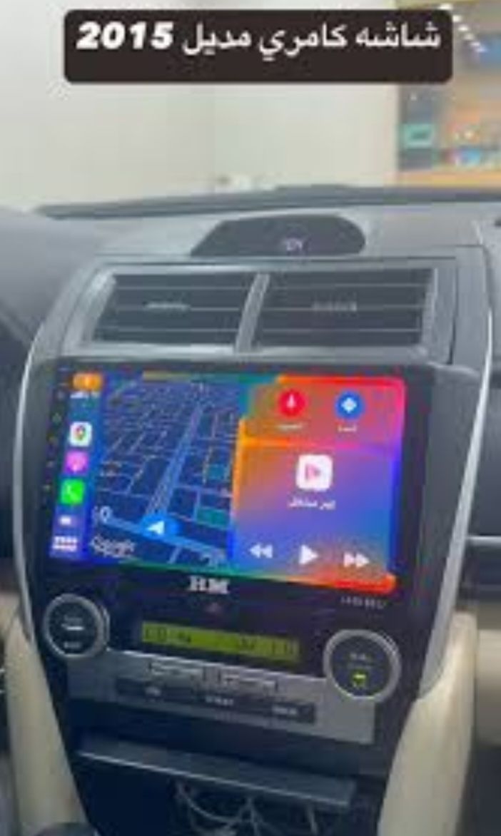 جده حي المروه