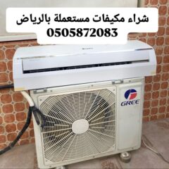 6d88b05f-bae3-4ded-b289-0a227800027d