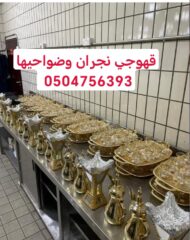 6e6f76cf-0ea3-42ef-910b-b44eaa6c8094