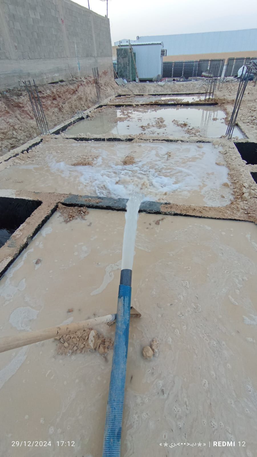 خرج صناعيه مدن