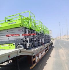 737f2886-0494-4ba8-9319-1d4ab1316659