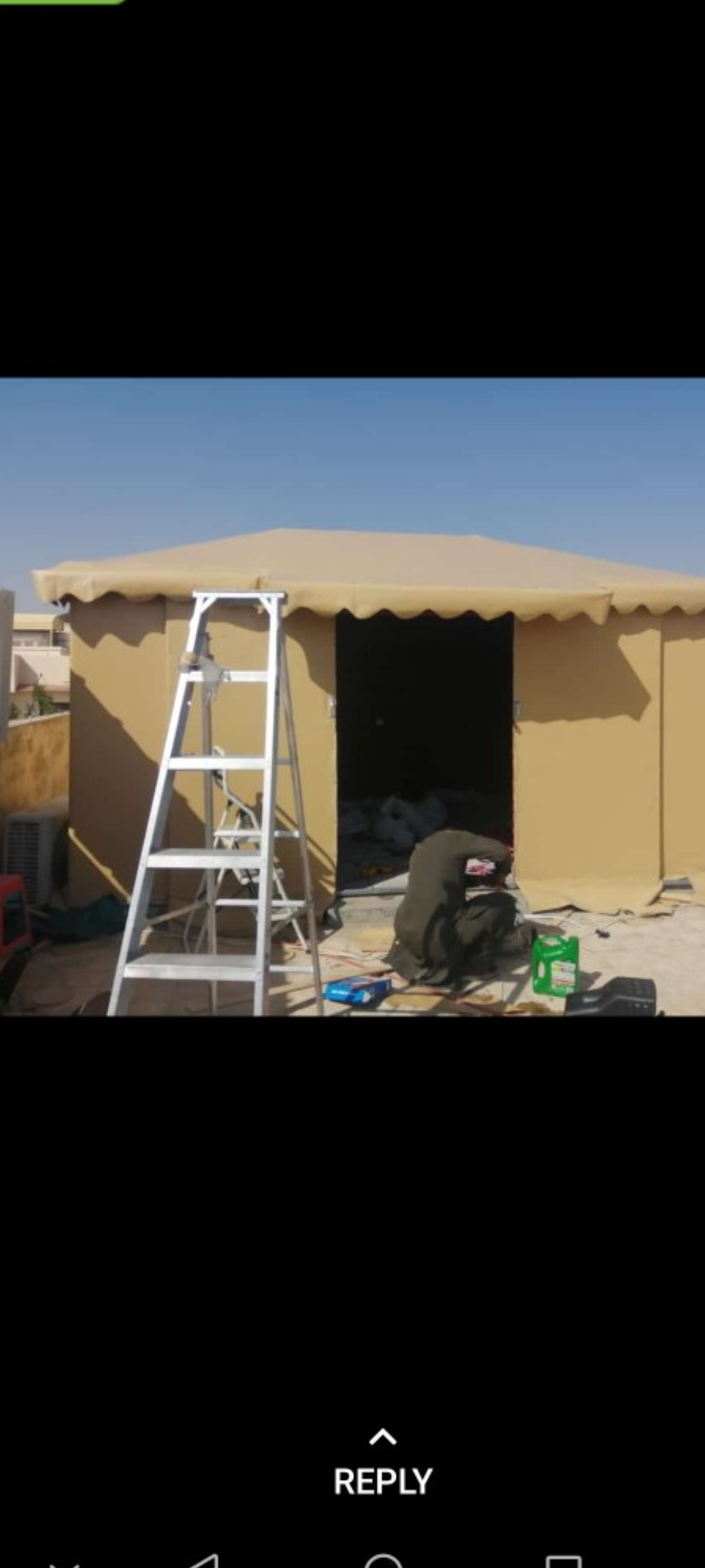 الخيام تفصيل بيت شعر ملكي عادي