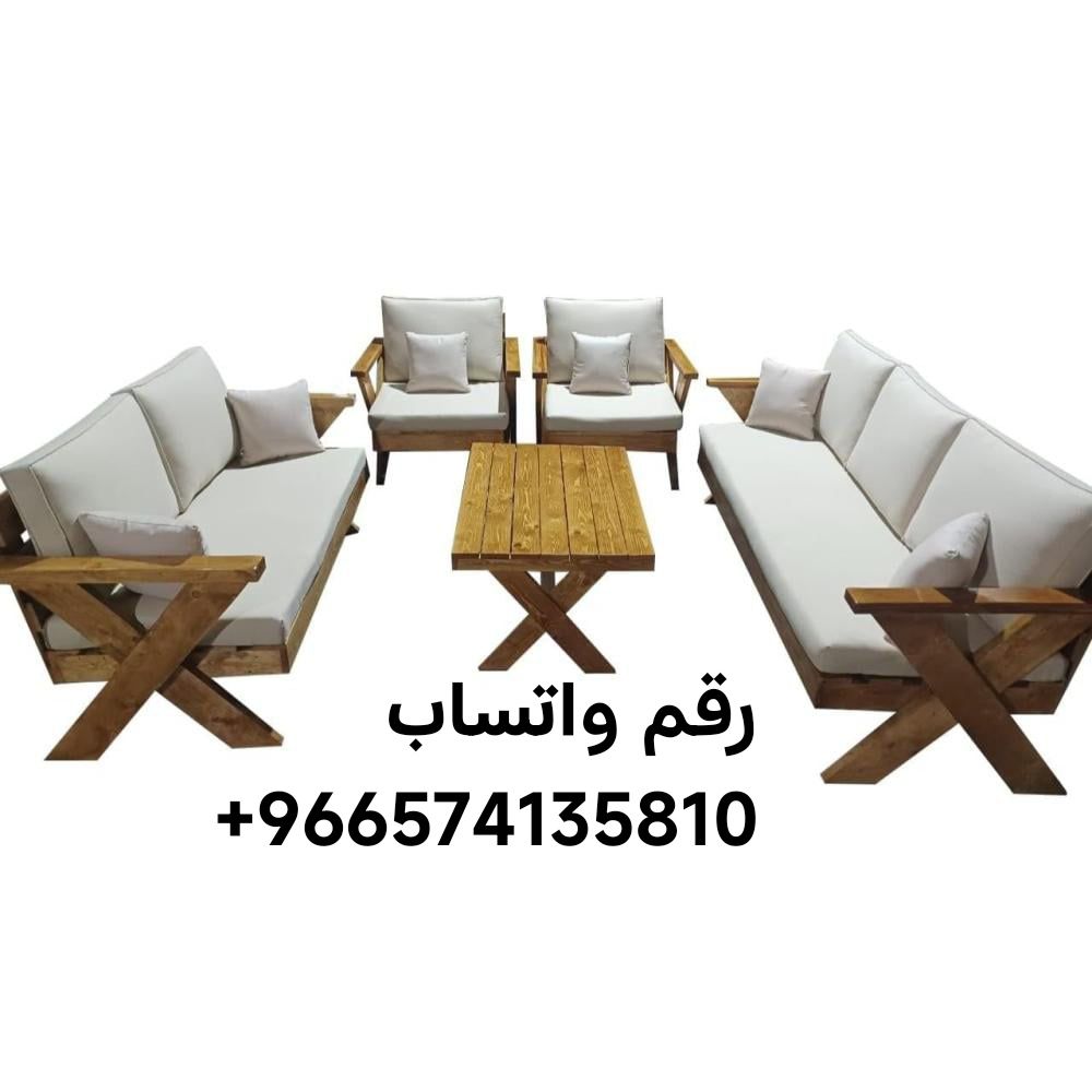 کراسی خشب و حدید