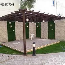 المدينه المنوره