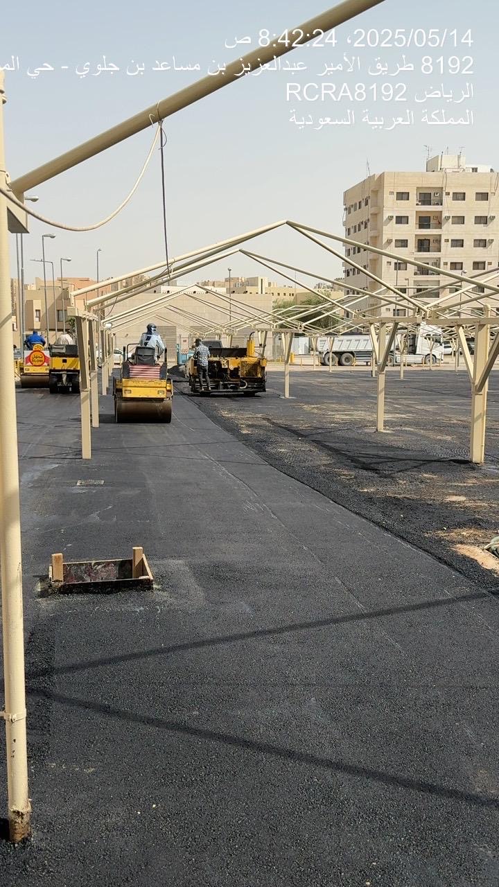 مقاول اسفلت