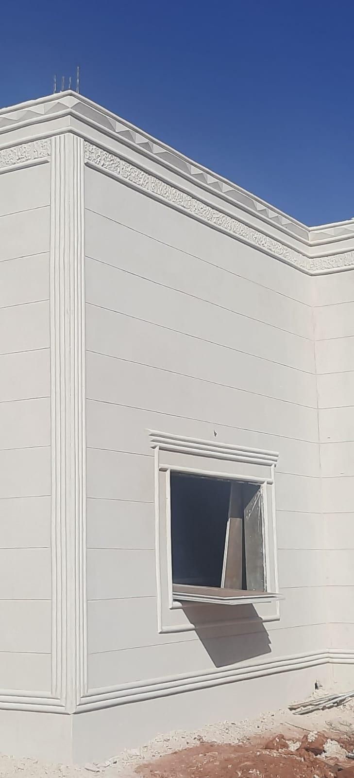 مقاولات لرئاسه ملونه بديل الحجر