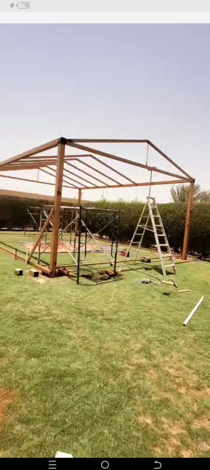 حداد الرياض