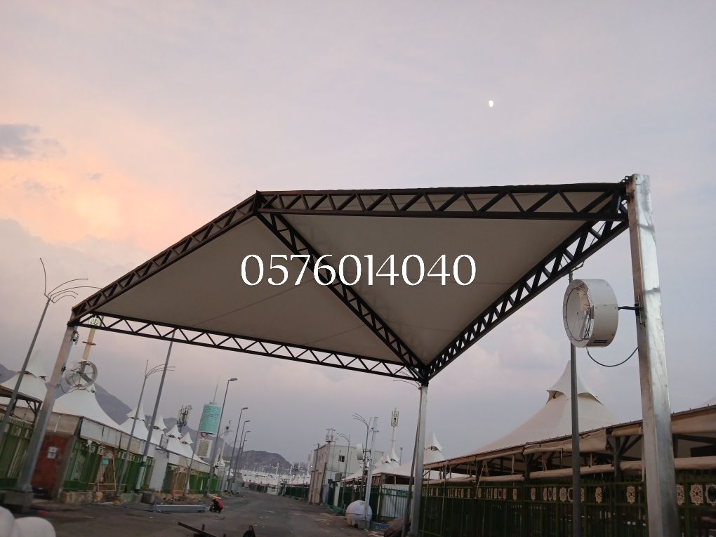 مضلات وسوتر وبيوت شعر ملكي خيم قرميد سوتر