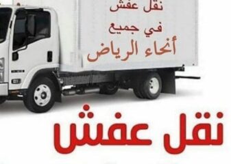 9a14f7a4-eebe-4a11-8a26-78f01b642f62