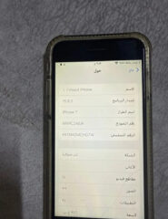 A06FA3F5-0B26-4F8A-AD5C-56D447B2766C