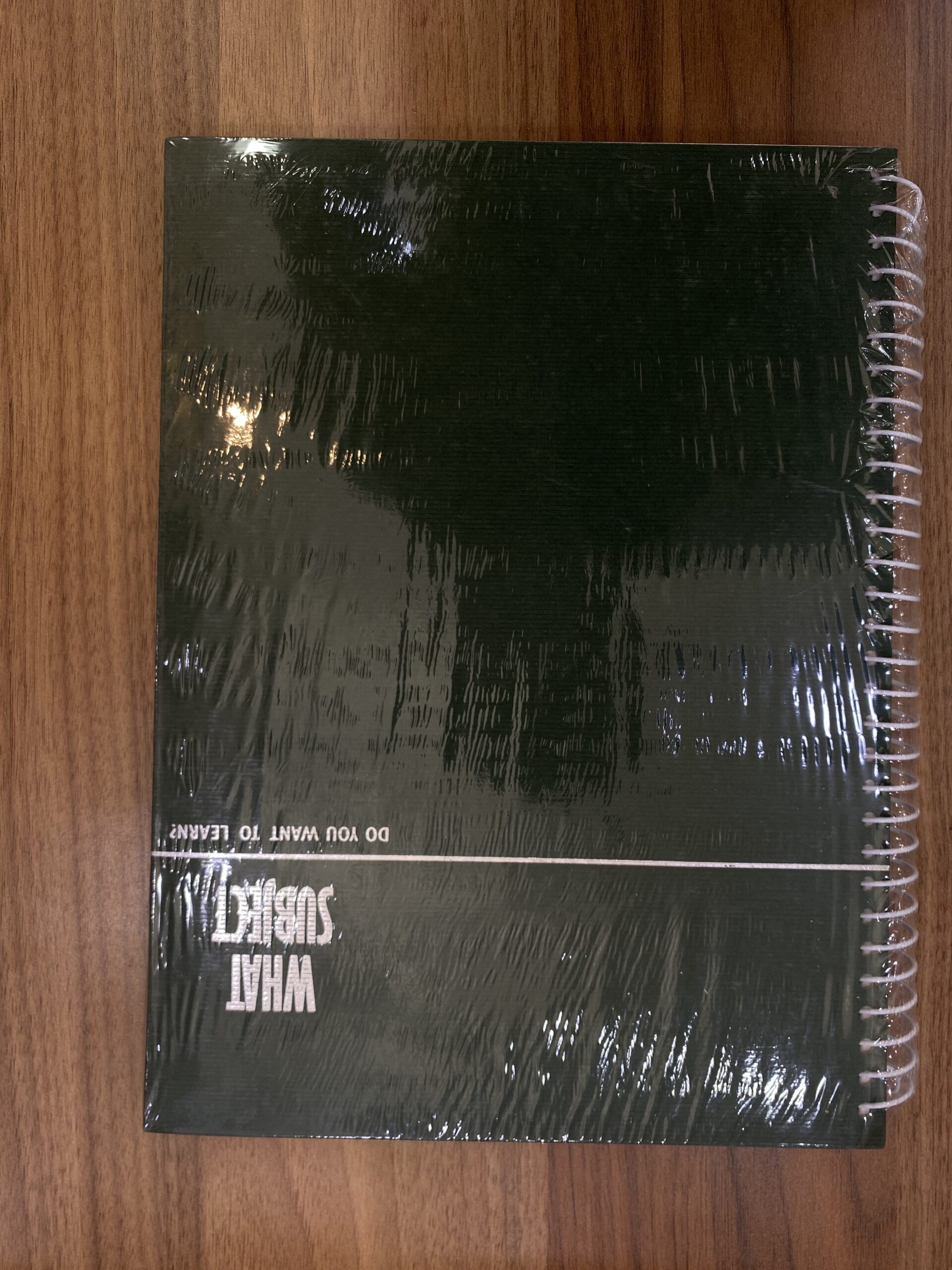 دفاتر ممتازة