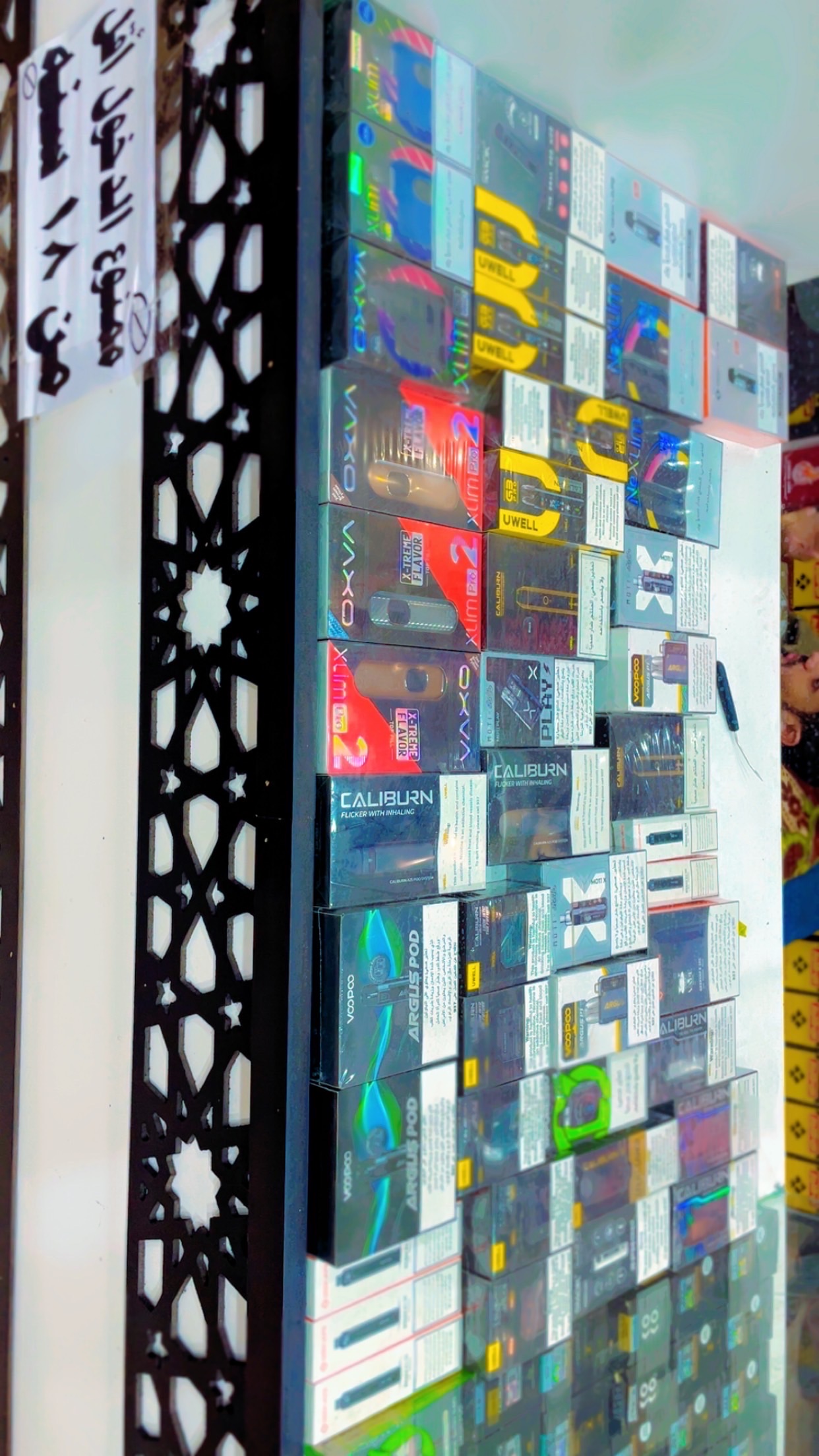 خميس مشيط حي الموسه