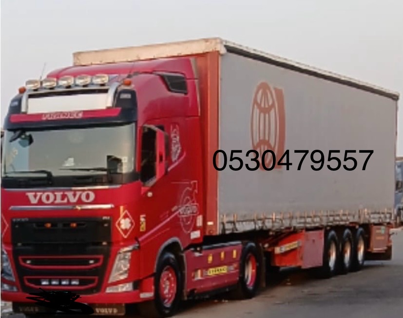 تريلا للايجار بالمشوار