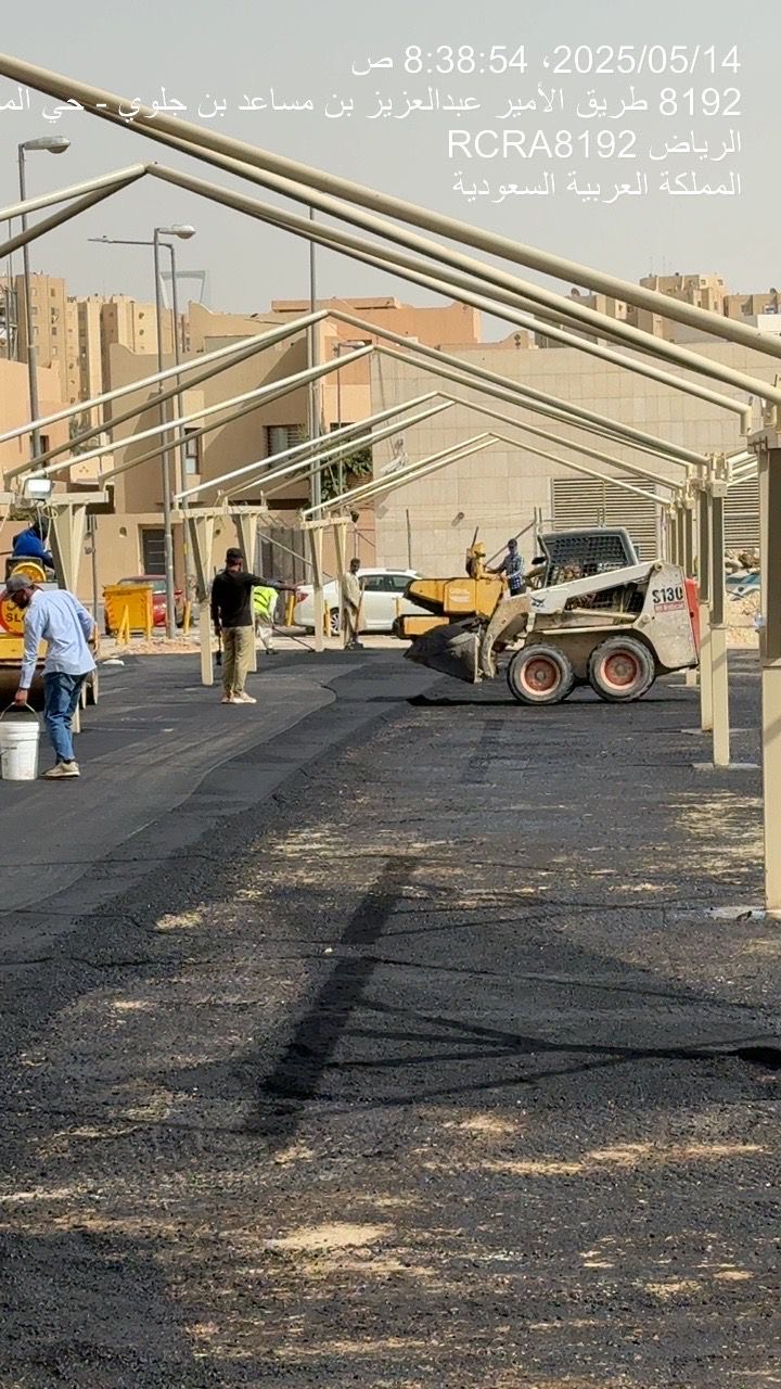 مقاول اسفلت