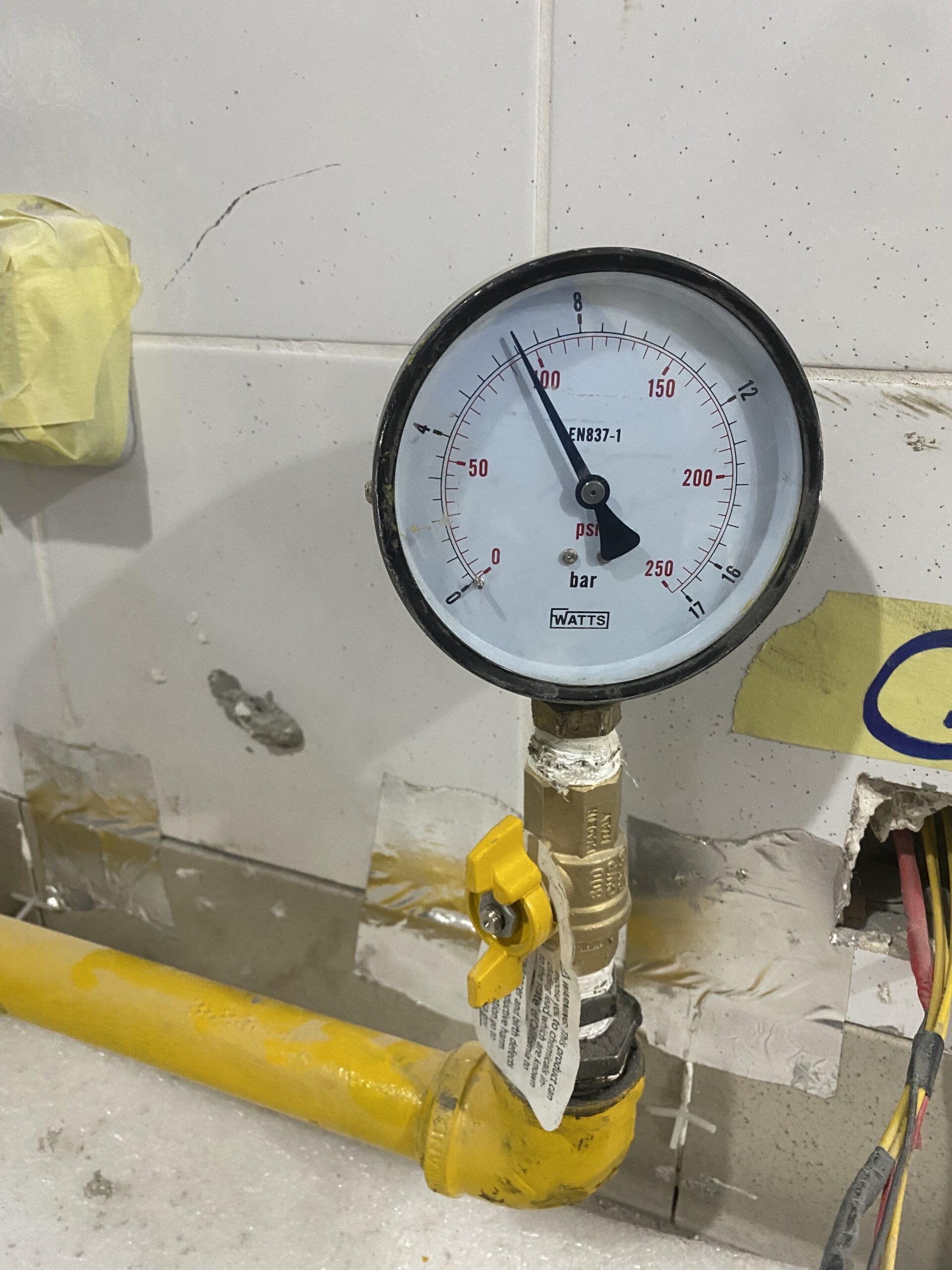 الرياض السويدي