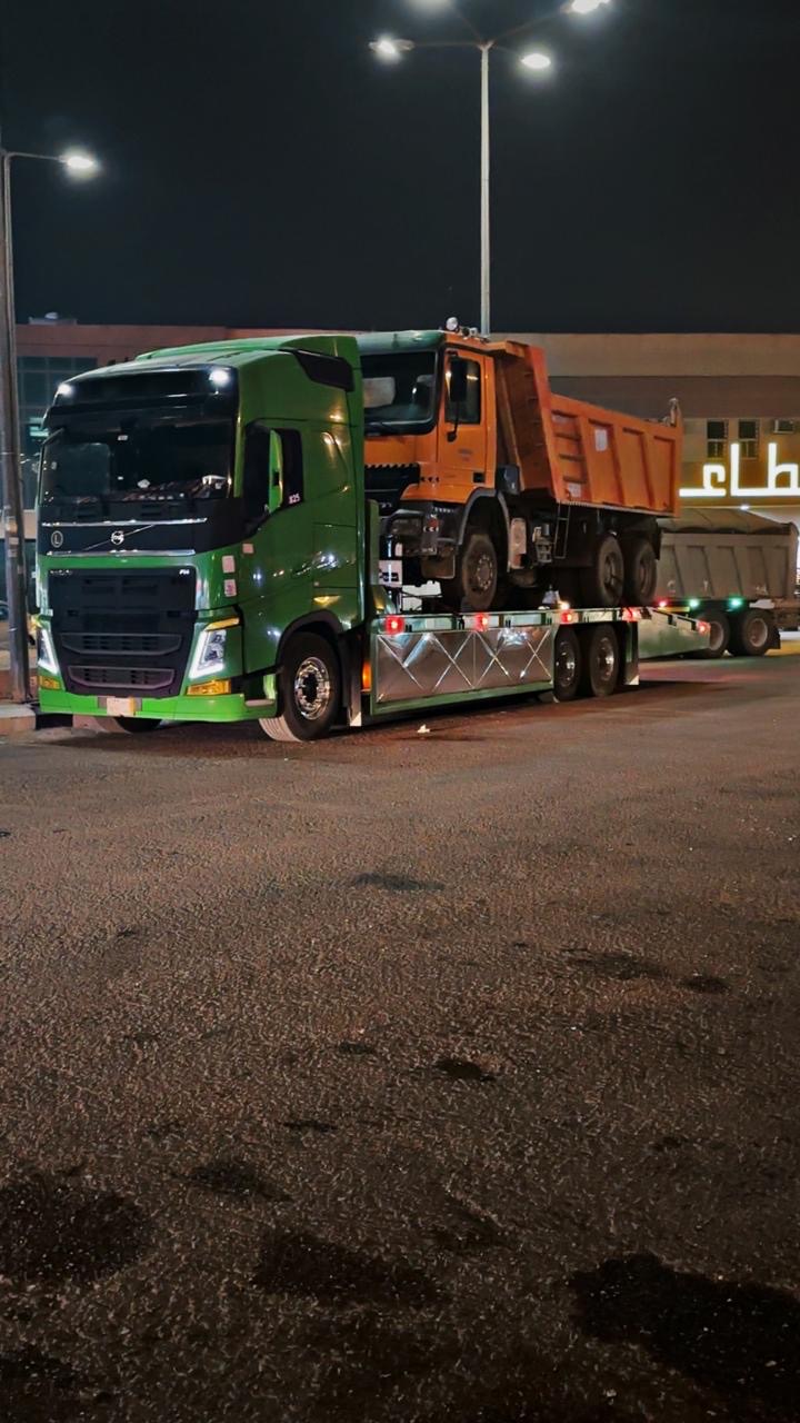 لوبد مكره سحب