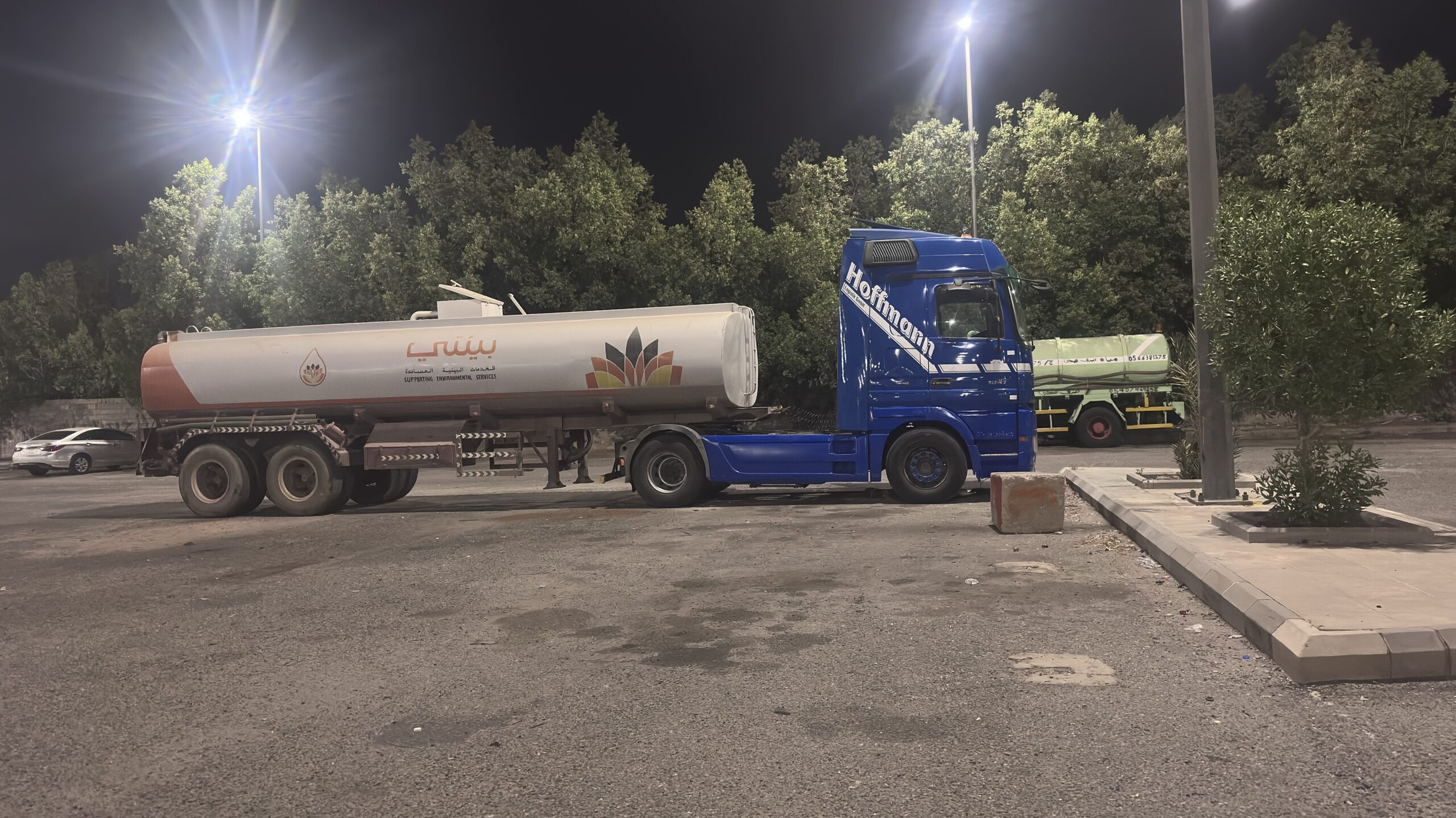 صرف صحي الطايف